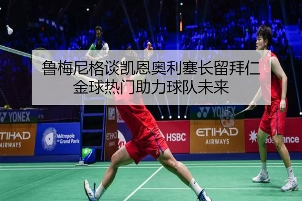 img_1791923112183_2778_0_346.jpg(xingkongsports)