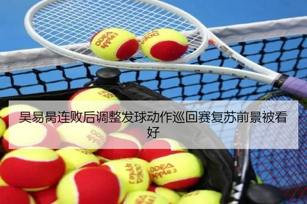 img_1791994493437_672_0_261.jpg(xingkongsports)